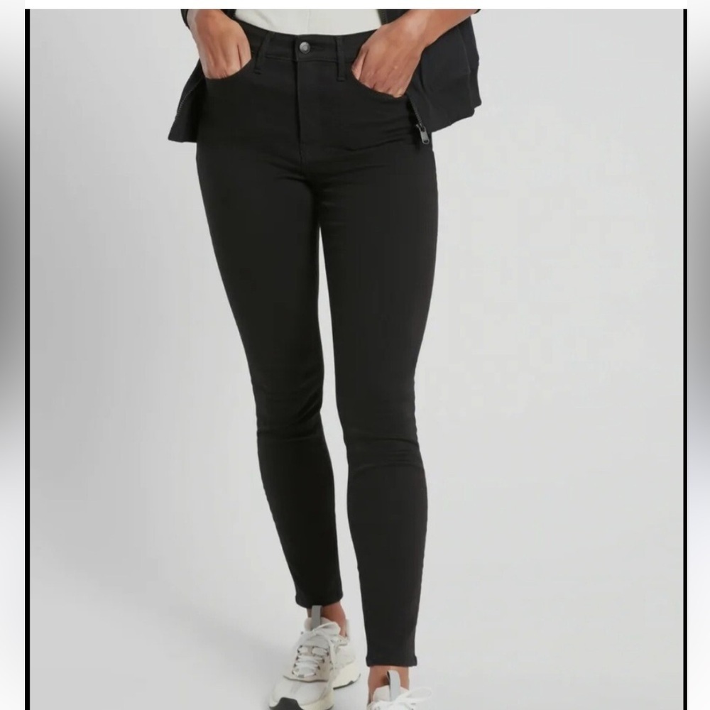NWT Athleta Flex Ultra Skinny Jeans